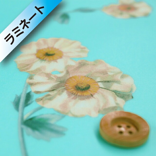 リバティ・ファブリックス タナローン【ラミネート加工】（Melody Medium メロディ・ミディアム）ライトブルー【18-2348154・S18C】