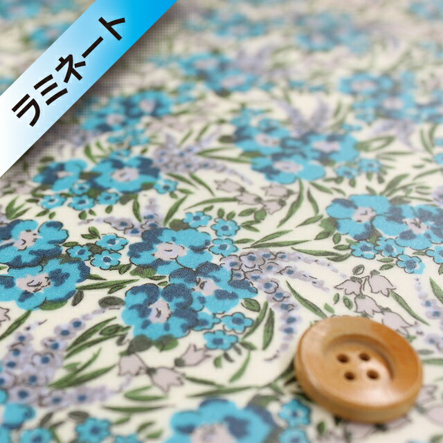 リバティ・ファブリックス タナローン【ラミネート加工】（Swirling Petals スワイリング・ペタルス）ブルー【18-3638150・18BT】
