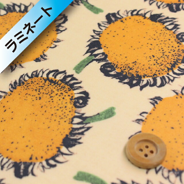 リバティ・ファブリックス タナローン【ラミネート加工】（Beby Bloom ベビー・ブルーム）オレンジ/生成地【99-3639101・99AT】