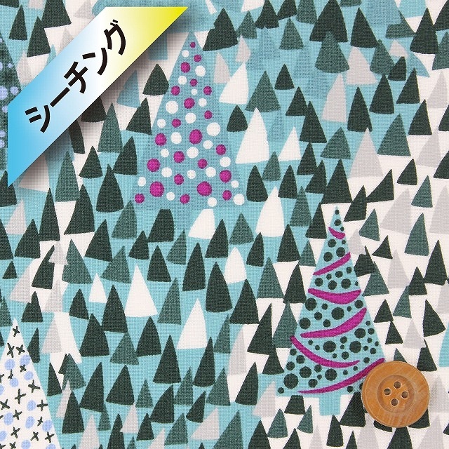 リバティプリント【ラセンビーコットン/シーチング】(Sparkling Forest スパークリング・フォレスト)ブルー&グリーン【04775666・X】