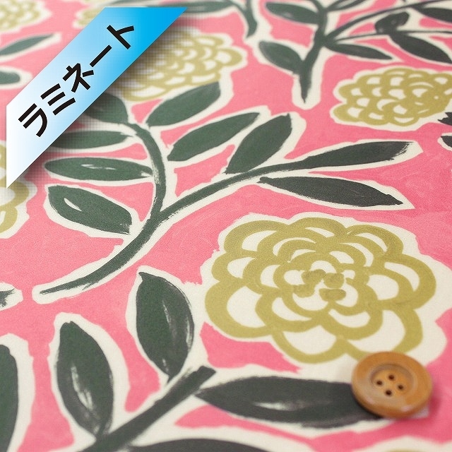 リバティプリント タナローン【ラミネート加工】(Frieze フリーズ)ピンクイエロー【19-3639201・19CT】