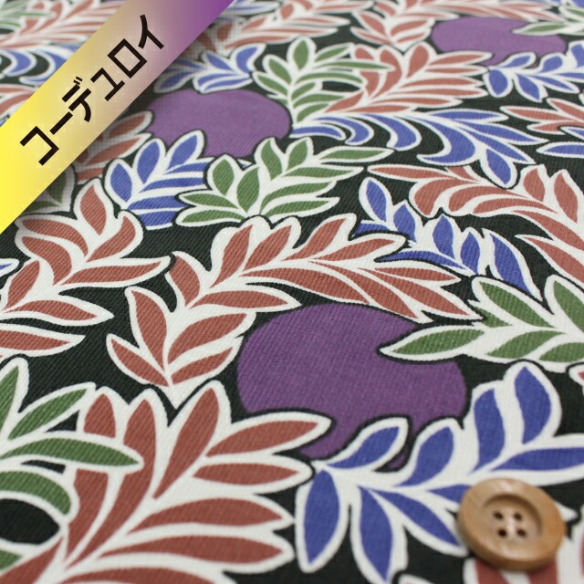 リバティ・ファブリックス【コーデュロイ】（Moonlight ムーンライト）パープル【17-3637257・17C】