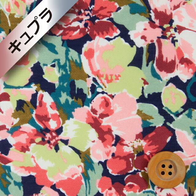 リバティ・ファブリックス【キュプラコットンカルゼ】652（Augusta オーガスタ）ネイビー＆ピンク【DC28688・J17A】
