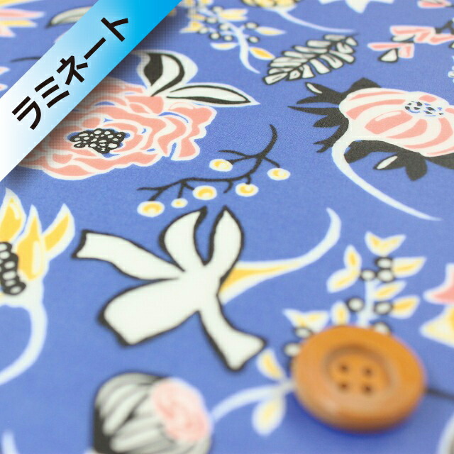 リバティ・ファブリックス タナローン【ラミネート加工】644（Winter Floral ウィンター・フローラル）ブルー【3637271】