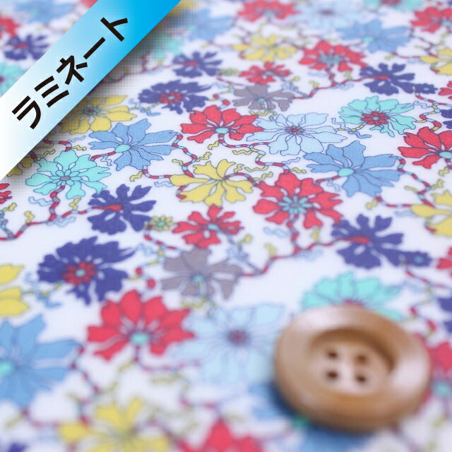 リバティ・ファブリックス タナローン【ラミネート加工】584（Sea Petals シー・ペタルズ）レッド＆ブルー【3637168・17A】