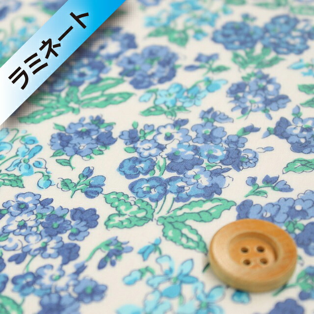 リバティ・ファブリックス タナローン【ラミネート加工】（Emerline エマーライン）ブルー＆ライトブルー【90-3330110・90BT】