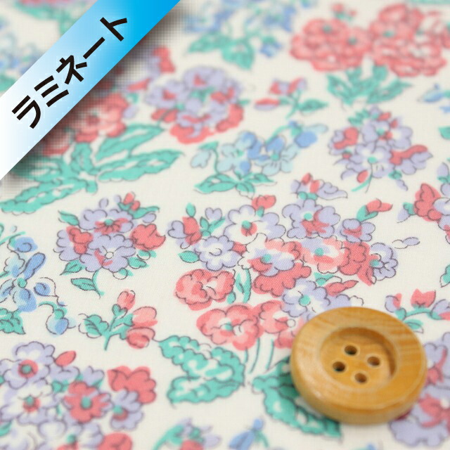 リバティ・ファブリックス タナローン【ラミネート加工】（Emerline エマーライン）レッド＆ブルー【90-3330110・90CT】