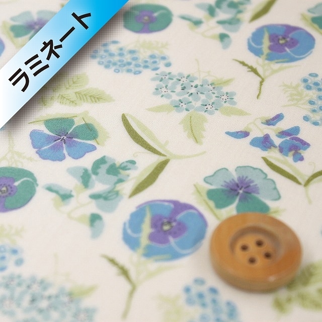 リバティプリント タナローン655 【ラミネート加工】（Raphaelle ラファエル／ブルー）40cm