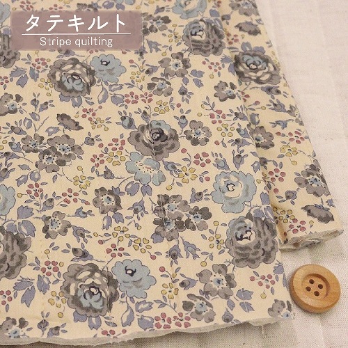 【数量限定販売】リバティプリント タナローン【縦キルト】(Felicite フェリシテ/グレー&ブルー)40cm