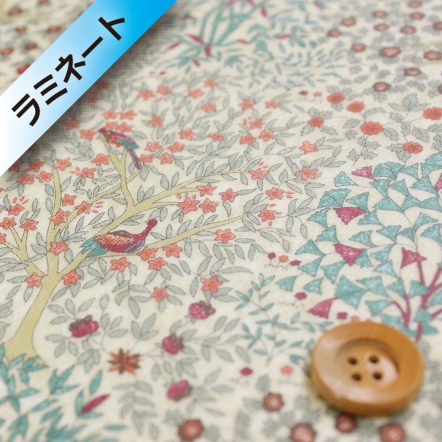 【サンドウ限定復刻色】リバティプリント タナローン306【ラミネート加工】(Jess and Jean ジェス・アンド・ジーン/グレー&パープル)30cm