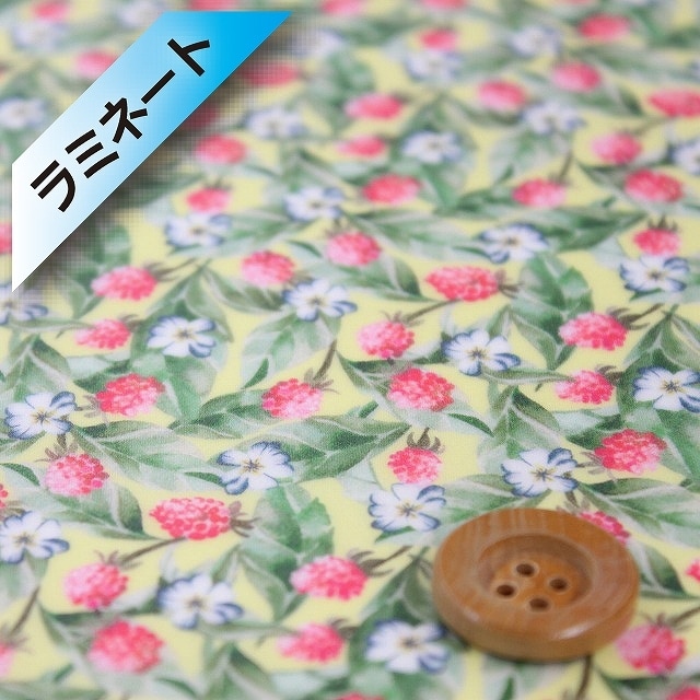 リバティプリント タナローン【ラミネート加工】（Fife Berries ファイフ・ベリーズ／イエロー地）40cm