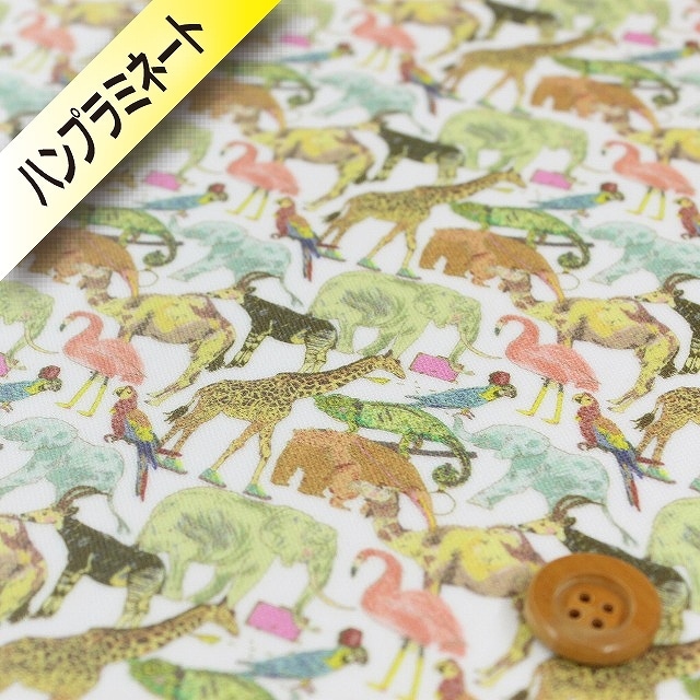 【サンドウ限定復刻色】リバティプリント【11号帆布(インクジェットプリント)/ラミネート加工】(Queue for the Zoo キュー・フォー・ザ・ズー/ピンク&イエロー)30cm