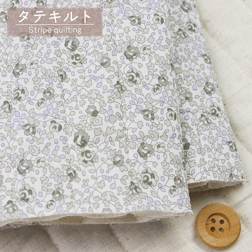 【数量限定販売】リバティプリント タナローン【縦キルト】(Eloise エロイーズ/セージ)60cm