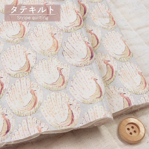 【数量限定販売】リバティプリント タナローン【縦キルト】(Peacocks of Grantham Hall ピーコックス・オブ・グランサム・ホール/グレー)50cm