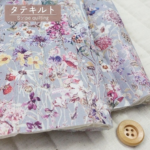 【数量限定販売】リバティプリント タナローン【縦キルト】(Wild Flowers ワイルド・フラワーズ/グレー)60cm