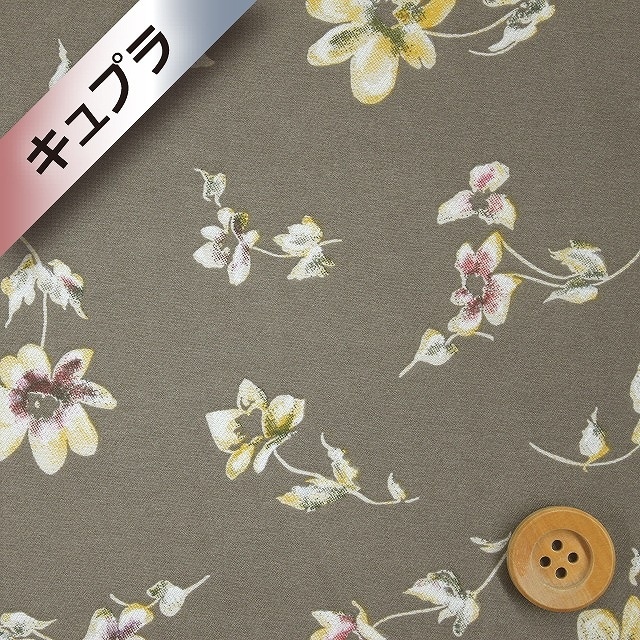 リバティプリント 【キュプラコットンカルゼ】707（Kathrin キャスリン／モカグレー）50cm