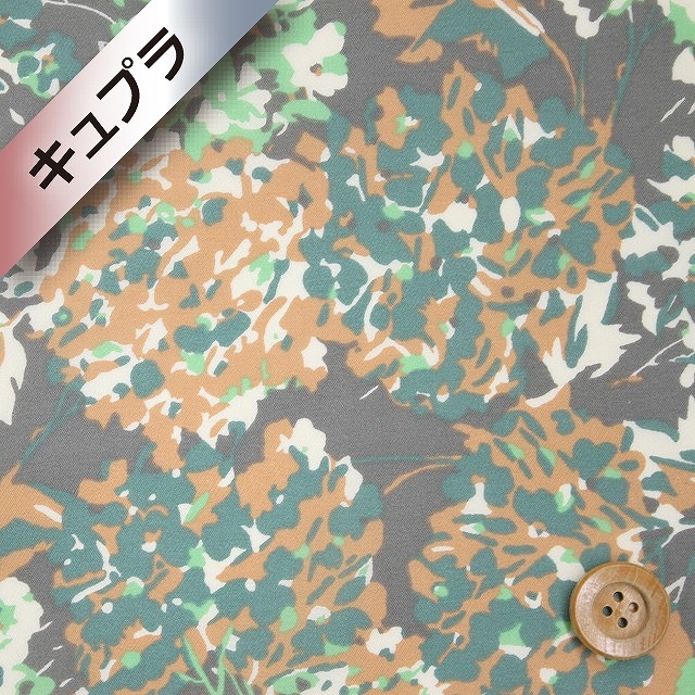 リバティプリント【キュプラコットンカルゼ】492（Eugenie ユージニー）オレンジ＆グレー【DC28693・XQ】