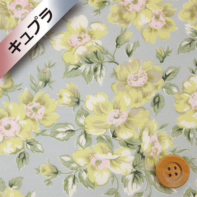 リバティプリント【キュプラコットンカルゼ】706（Hilda ヒルダ）グレー＆イエロー【3635258・WQ】