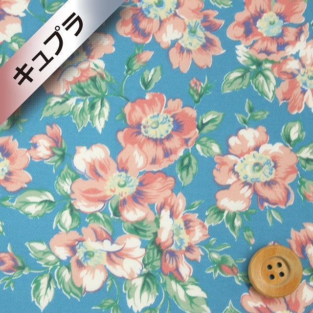 リバティプリント【キュプラコットンカルゼ】706（Hilda ヒルダ）ブルー＆ピンク【3635258・XQ】