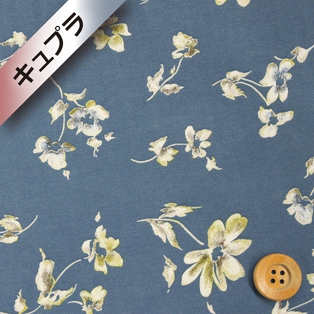 リバティプリント【キュプラコットンカルゼ】707（Kathrin キャスリン）ブルー【3636101・YQ】