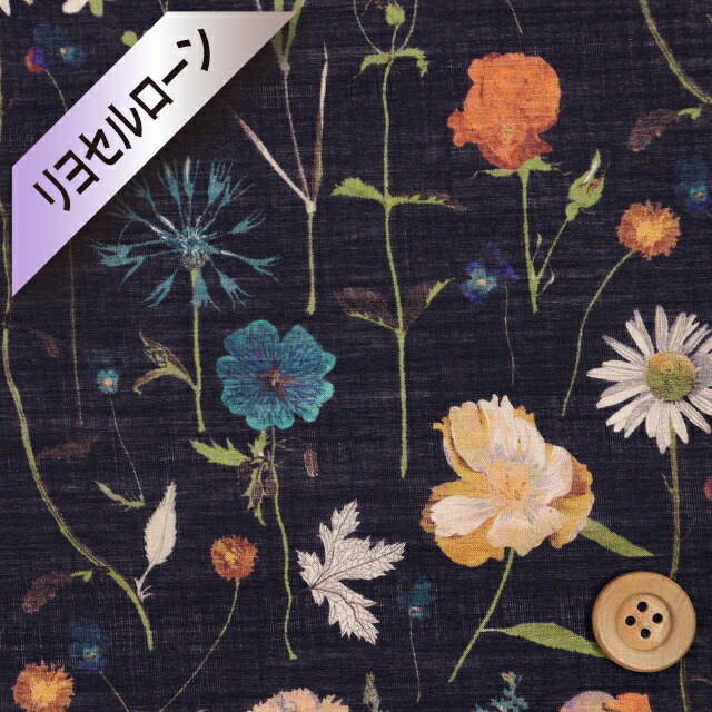 リバティ・ファブリックス【リヨセルローン】（Spring Garden スプリングガーデン）ネイビー【DC28541・XS】