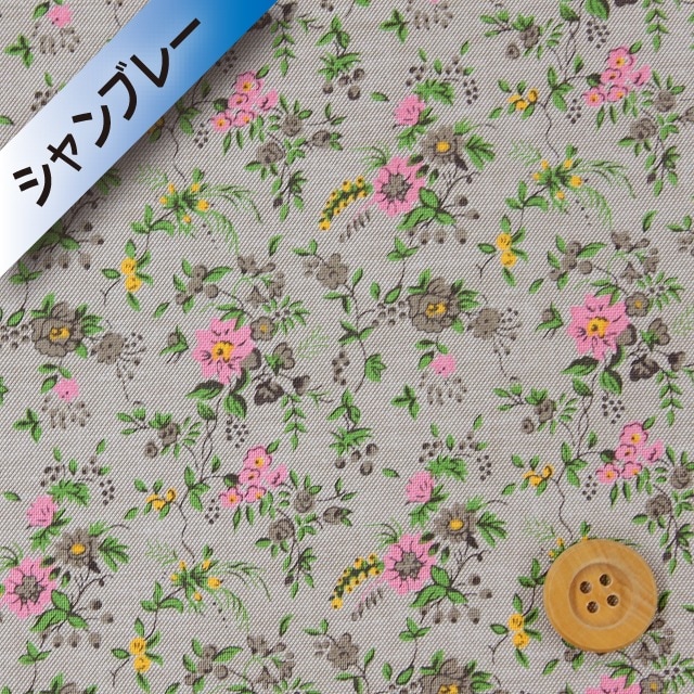 【セール対象商品】リバティプリント【コットンシャンブレー】5（Floribunda フロリバンダ）ベージュ【3637073・J14B】