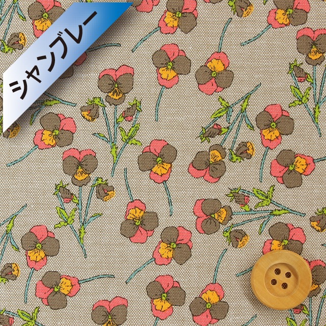 【セール対象商品】リバティプリント【コットンシャンブレー】315（Ros ロス）ベージュ【3635002・J14B】