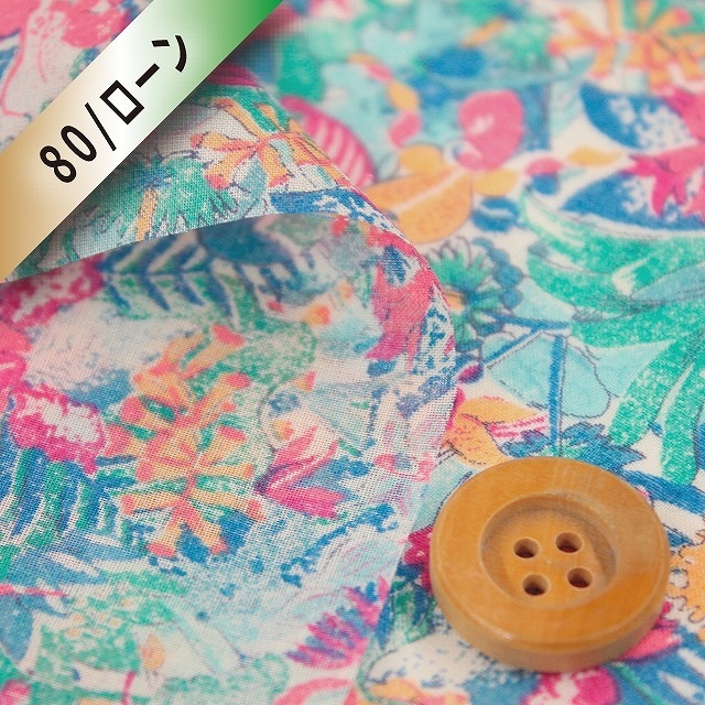 【数量限定入荷】リバティプリント【80/ローン生地】656（Diane ダイアン）ピンク＆ブルー【3635059-OA・B】