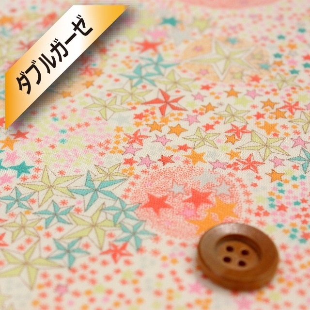 リバティプリント【40/-ダブルガーゼ】（Adelajda アデラジャ）カラフルピンク【11-3631256・LA】＜30cm以上10cm単位＞