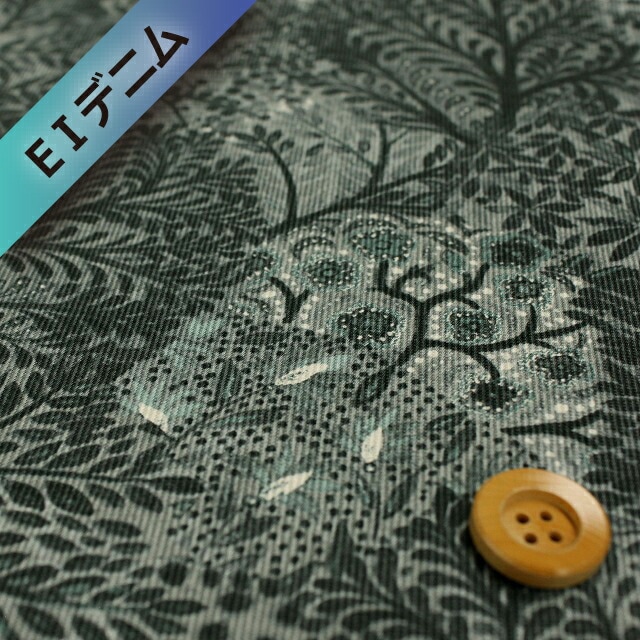 リバティ・ファブリックス 【E1デニム】（David Joe デビッド・ジョー）ブラック【11-3631156・D】