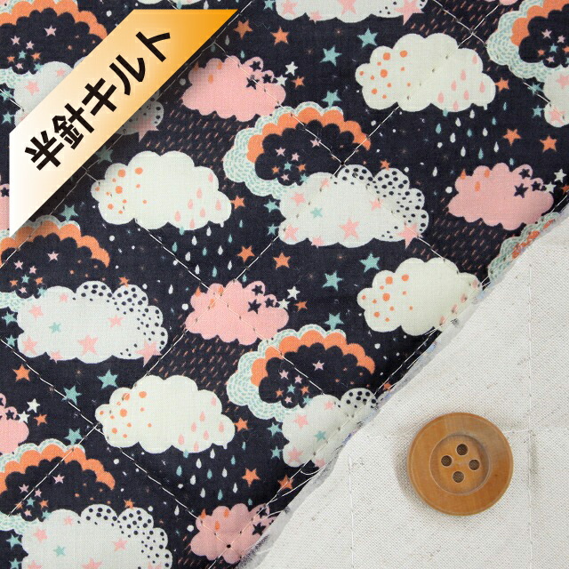 【サンドウ限定復刻色】リバティ・ファブリックス タナローン【半針キルト】（Hiding ハイディング）ブラック＆ピンク【17-36371100・17A】