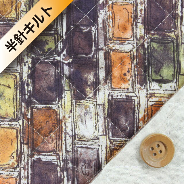 【サンドウオリジナルカラー】リバティ・ファブリックス タナローン【半針キルト】（Ian Rhodes イアン・ローズ）テラコッタオレンジ【3631162・J16A】