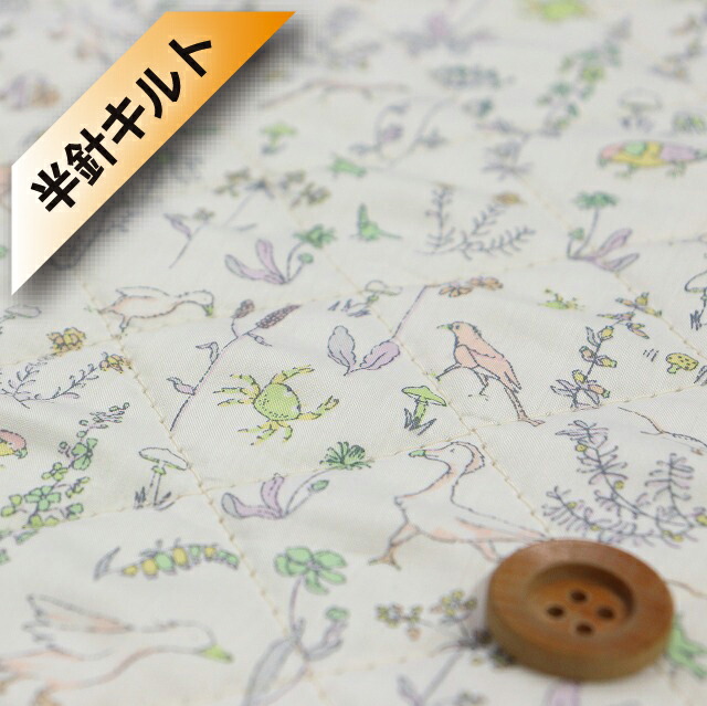 【サンドウオリジナルカラー】リバティ・ファブリックス タナローン【半針キルト】（Theo ライム＆ラベンダー）セオ【15-3635176・J20A】