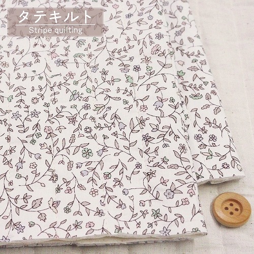 【数量限定販売】リバティプリント タナローン【縦キルト】（Cathy キャシー）グレー【15-3635268・15ET/サンドウ限定復刻色】