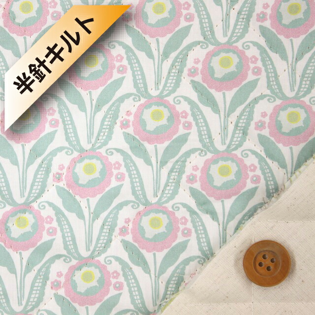 【サンドウ限定色】リバティ・ファブリックス タナローン【半針キルト】（Sunflower Bloom サンフラワー・ブルーム）ライトピンク＆グリーン【18-3638135・J18AT】