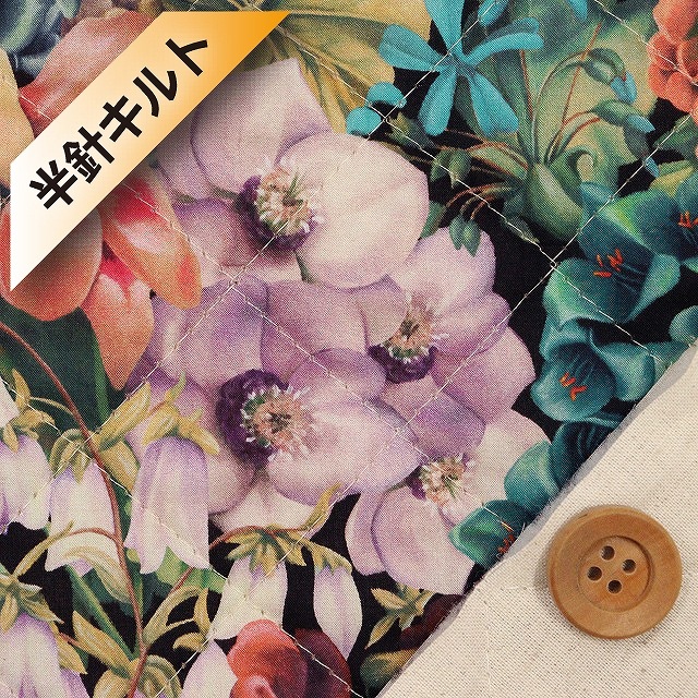 リバティプリント タナローン【半針キルト】（Painted Journey ペインテッド・ジャーニー）カラフル（ブラック地）【19-3639131・19AT】