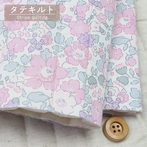 【数量限定販売】リバティプリント タナローン【縦キルト】（Betsy ベッツィ）ナデシコピンク【3332019・J21L/サンドウオリジナルカラー】