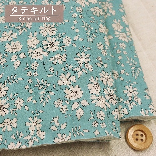 【数量限定販売】リバティプリント タナローン【縦キルト】（Capel カペル）クラシックライトブルー【3333055・N】