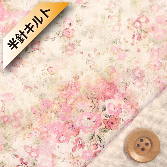 【サンドウ限定復刻色】リバティ・ファブリックス タナローン【半針キルト】（Umbria　ピンク＆オフホワイト）アンブリア【3632186・12B】