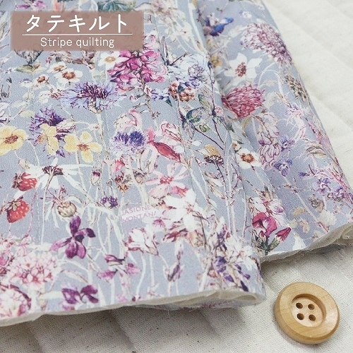 【数量限定販売】リバティプリント タナローン【縦キルト】(Wild Flowers ワイルド・フラワーズ)グレー【3634251・CE】