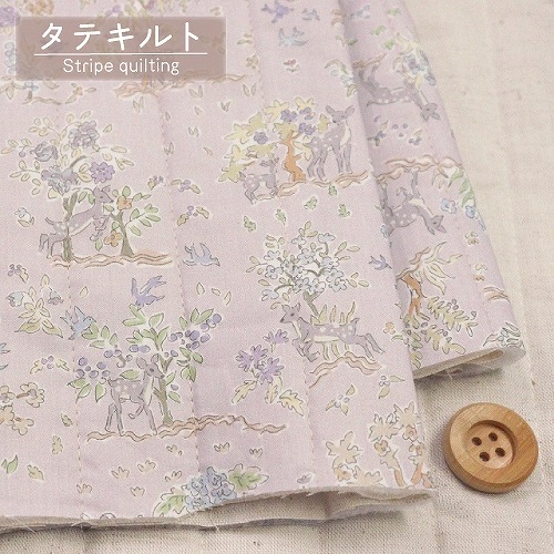 【数量限定販売】リバティプリント タナローン【縦キルト】(Etta エッタ)カームグレイ【363J6432・Z/サンドウオリジナルカラー】