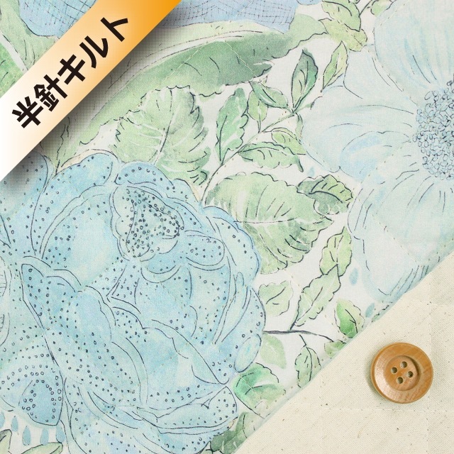 【サンドウオリジナルカラー】リバティプリント タナローン【半針キルト】（Rose Xanthe ローズ・ザンジー）露草（ブルー）【3635180・J16D】