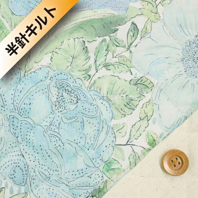 【サンドウオリジナルカラー】リバティ・ファブリックス タナローン【半針キルト】（Rose Xanthe ローズ・ザンジー）露草（ブルー）【3635180・J16D】