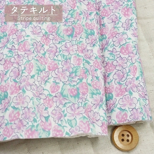【数量限定販売】リバティプリント タナローン【縦キルト】(Ashtead アシュテッド)メロウパープル【94-3334113・J22D/サンドウオリジナルカラー】