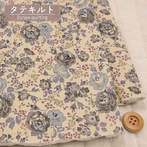 【数量限定販売】リバティプリント タナローン【縦キルト】(Felicite フェリシテ)グレー&ブルー【97-3637113・J13E/サンドウ限定復刻色】