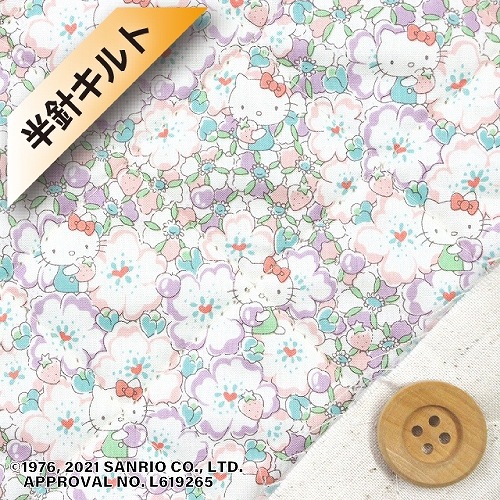 【サンドウオリジナルカラー】リバティプリント タナローン【半針キルト】(Floral Heart フローラル・ハート)ベビーグレープ【DC27724・J21A】