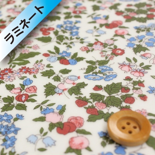 【セール対象商品】リバティプリント タナローン2【ラミネート加工】(Nancy Ann ナンシー・アン)ミルキーブルー&レッド【3286253・XE】