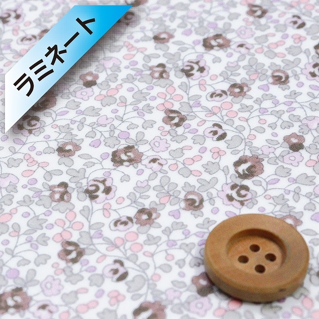 【サンドウオリジナルカラー】リバティプリント タナローン【ラミネート加工】(Eloise エロイーズ)クローブブラウン【05-3635272・J22C】