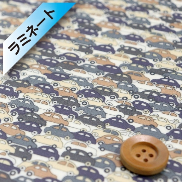 リバティプリント【ピカデリーポプリン/ラミネート加工】（CARS カーズ）グレー【09-3639172・DP】