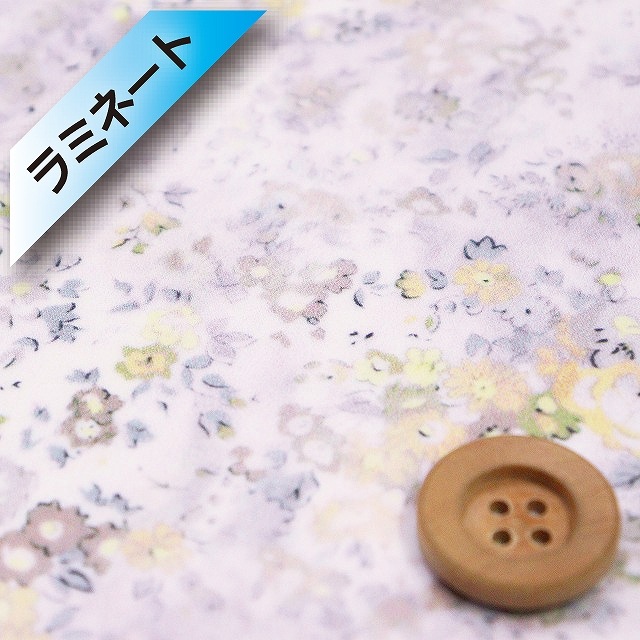 【サンドウオリジナルカラー】リバティプリント タナローン【ラミネート加工】(Umbria アンブリア)レモンヘイズ【12-3632186・J22A】●シワあり●